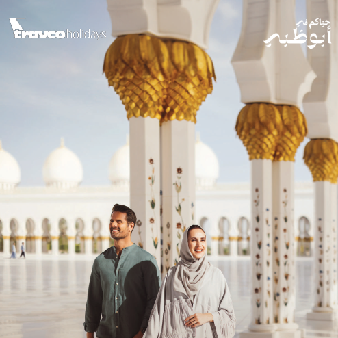 cant-wait-to-winter-in-abudhabi